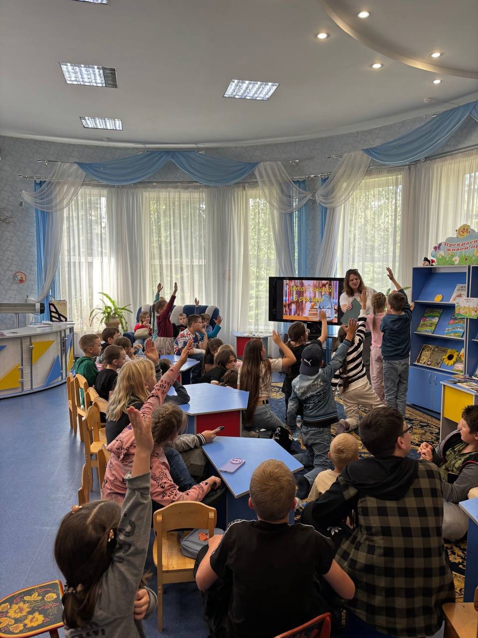 День 2️⃣в школьном лагере.