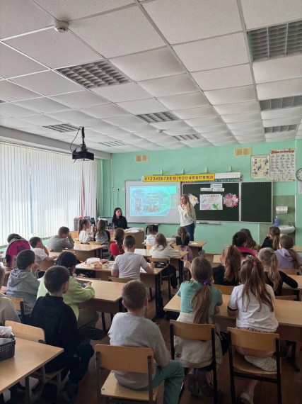 Безопасные каникулы.